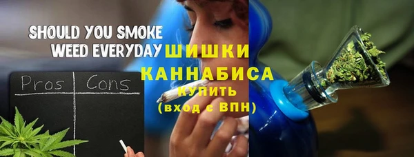 MDMA Premium VHQ Мегион