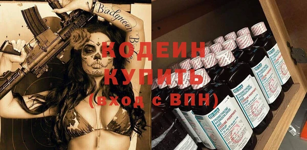 MDMA Premium VHQ Мегион