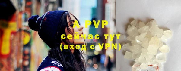 тгк Медвежьегорск