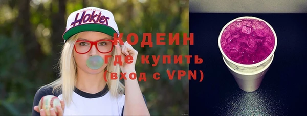 тгк Медвежьегорск