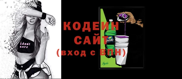 MDMA Premium VHQ Мегион