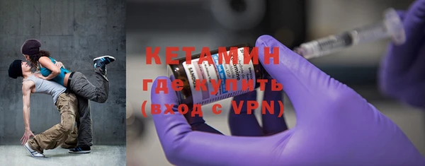 сатива Медногорск