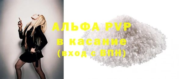 MDMA Premium VHQ Мегион