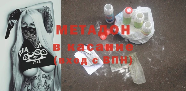 MDMA Premium VHQ Мегион