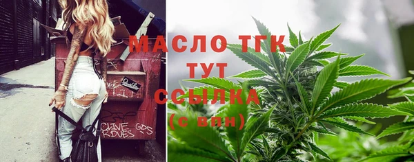 MDMA Premium VHQ Мегион