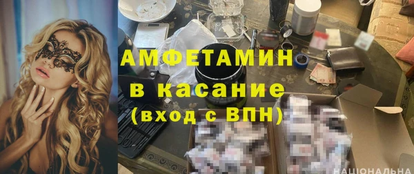 тгк Медвежьегорск