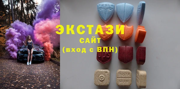 MDMA Premium VHQ Мегион