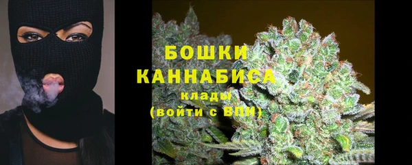 MDMA Premium VHQ Мегион