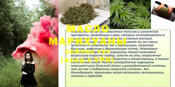 MDMA Premium VHQ Мегион