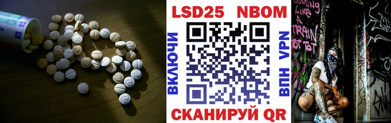 купить наркоту  Болохово  ЛСД экстази ecstasy 