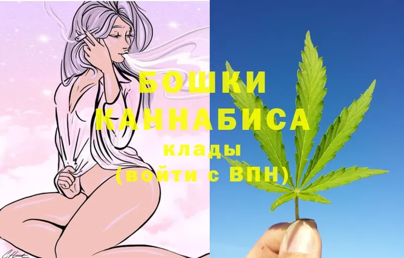 даркнет сайт  Болохово  Марихуана SATIVA & INDICA 